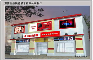 高檔精品品牌展專柜、專賣店與店中店 亞克力標(biāo)識(shí)牌價(jià)格、廠家、圖片及展覽服務(wù)指南