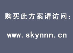 無框畫技術轉讓 開啟藝術與商業融合新篇章
